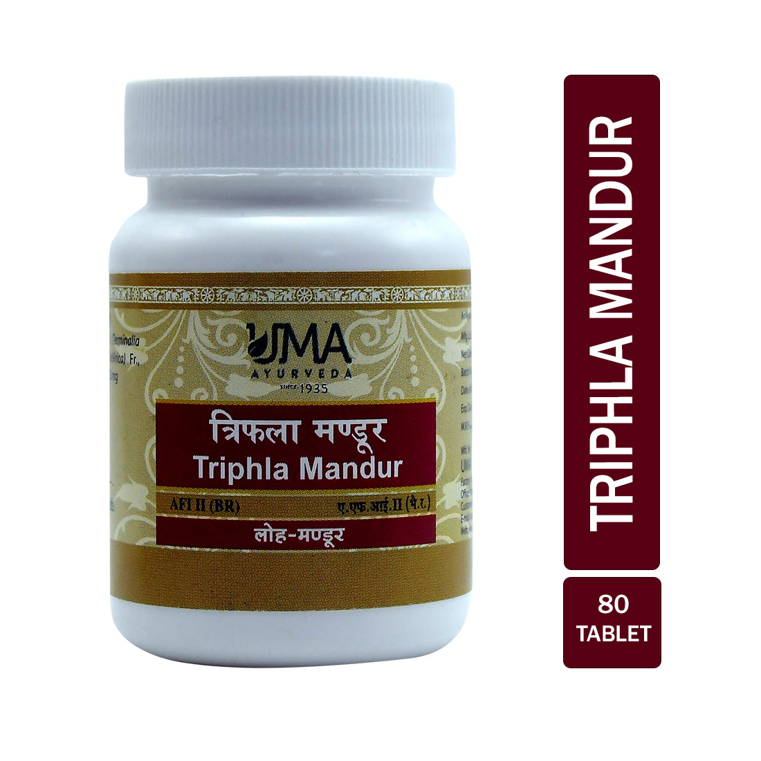 Uma Ayurveda Triphala Mandur Tablets