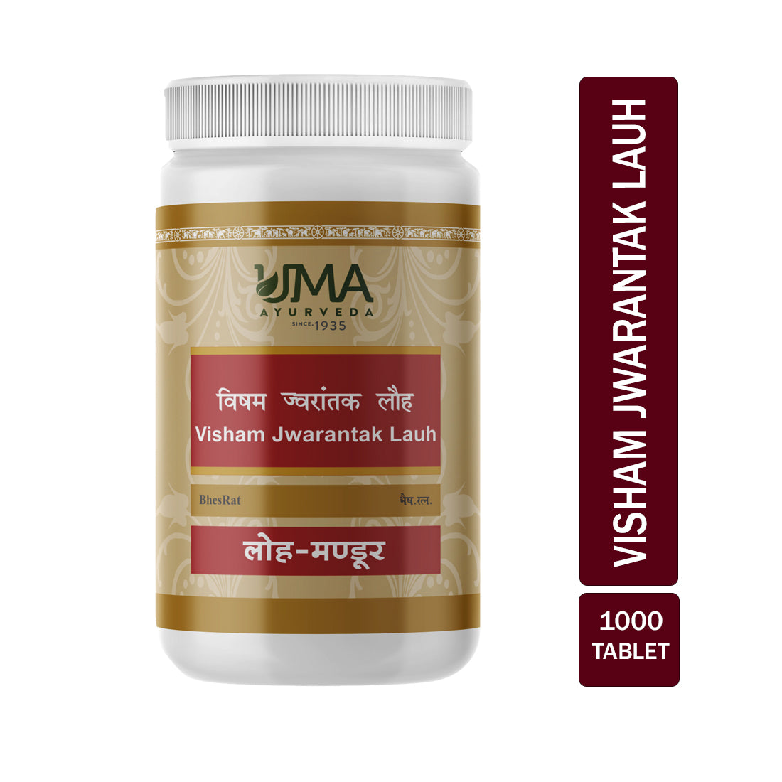 Visham Jwarantak Lauha Tablet