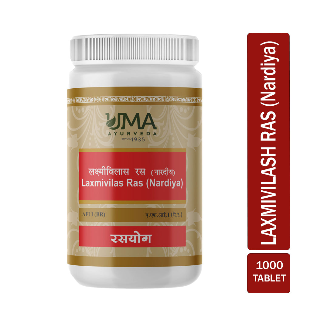 Uma Ayurveda Laxmivilas Ras (Nardiya) Tablets