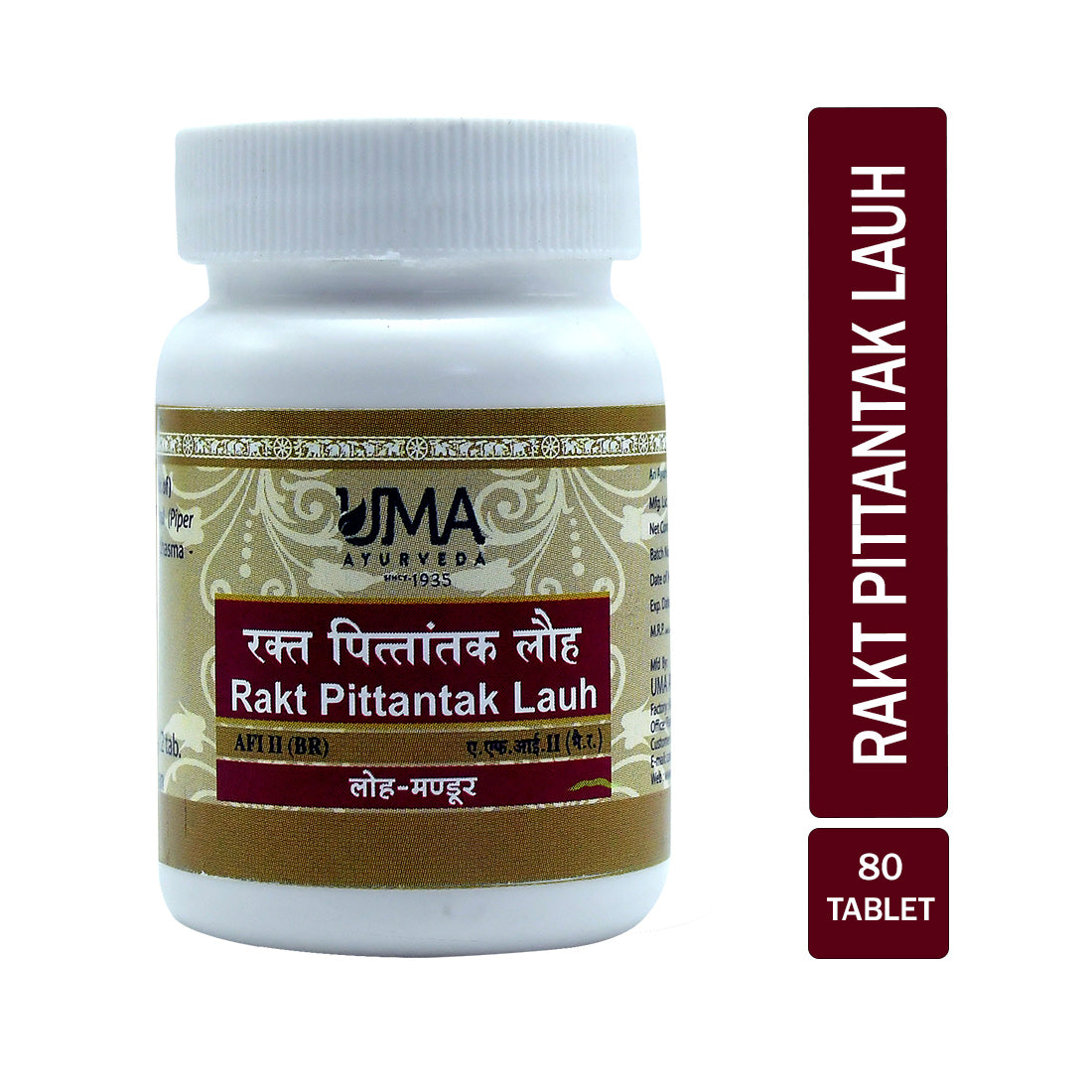 Uma Ayurveda Rakta Pittantak Lauha Tablets