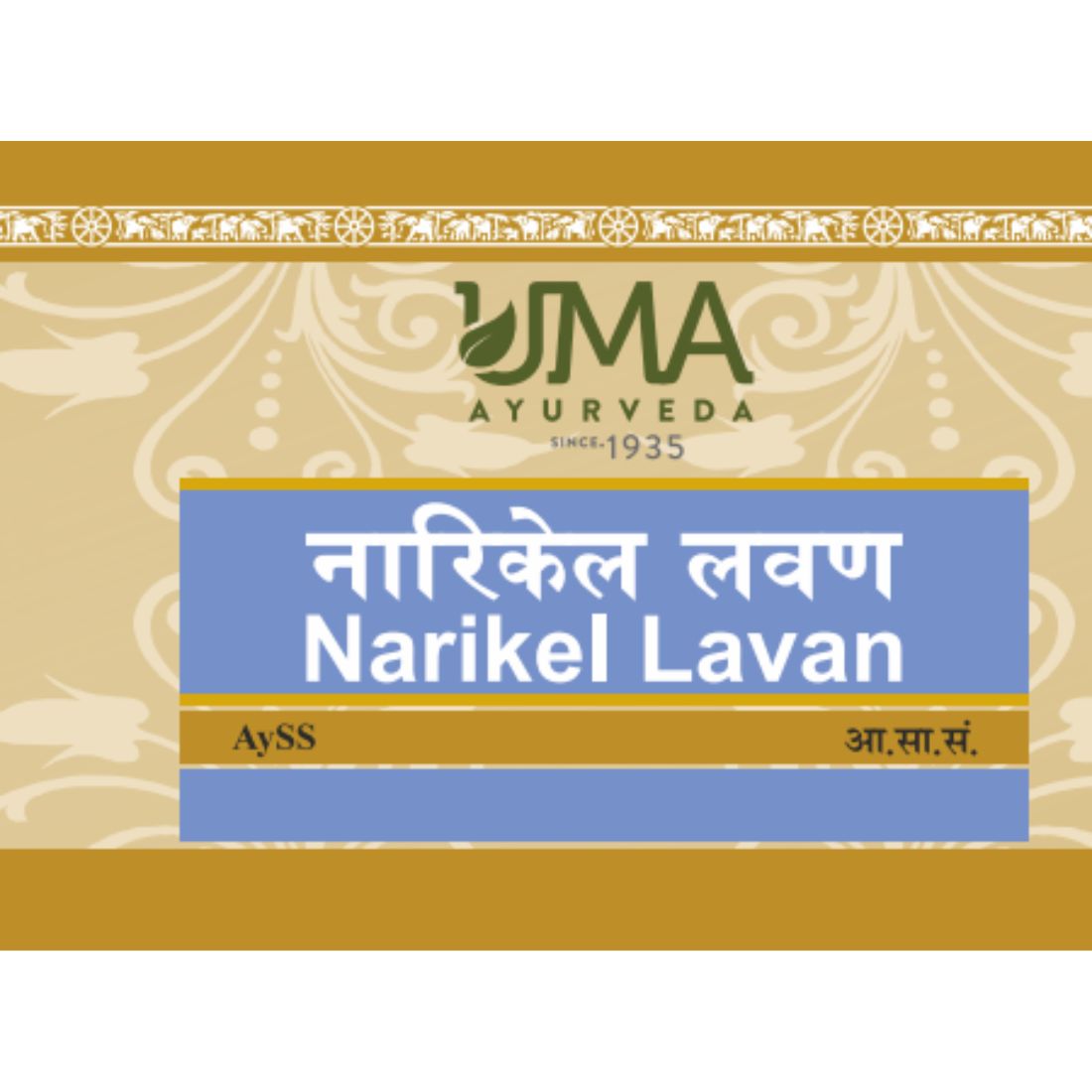 Uma Ayurveda Narikel Lavan useful in Hyperacidity Duodenal Ulcer