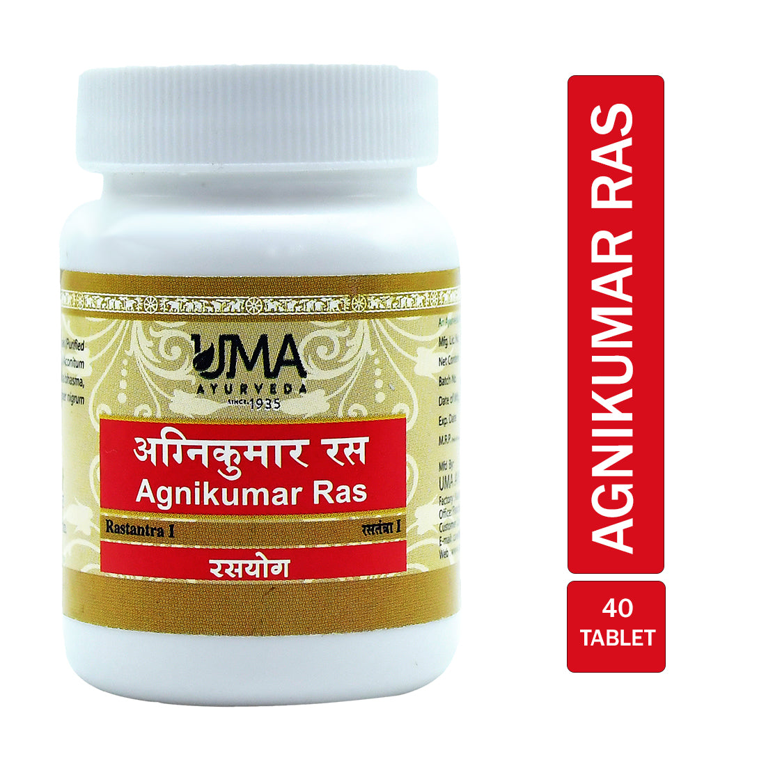 UMA Agnikumara Rasa Ayurvedic Tablet Bottle of 40 QTY