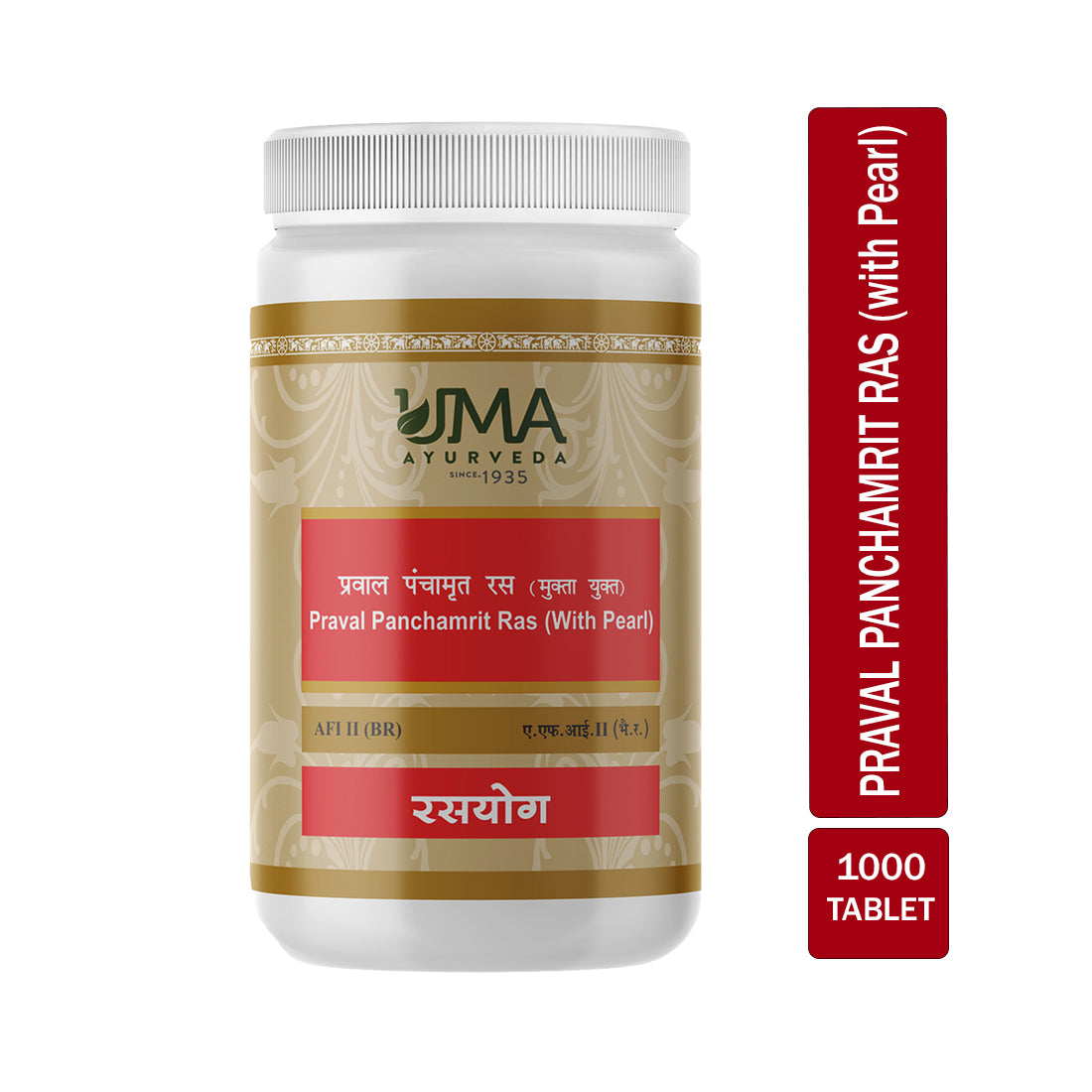 Uma Ayurveda Praval Panchamrit Ras Ayurvedic Tablets with Pearl