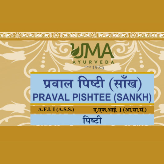 Uma Ayurveda Praval Pisthee (Sankh) Useful in Asthma and Cough