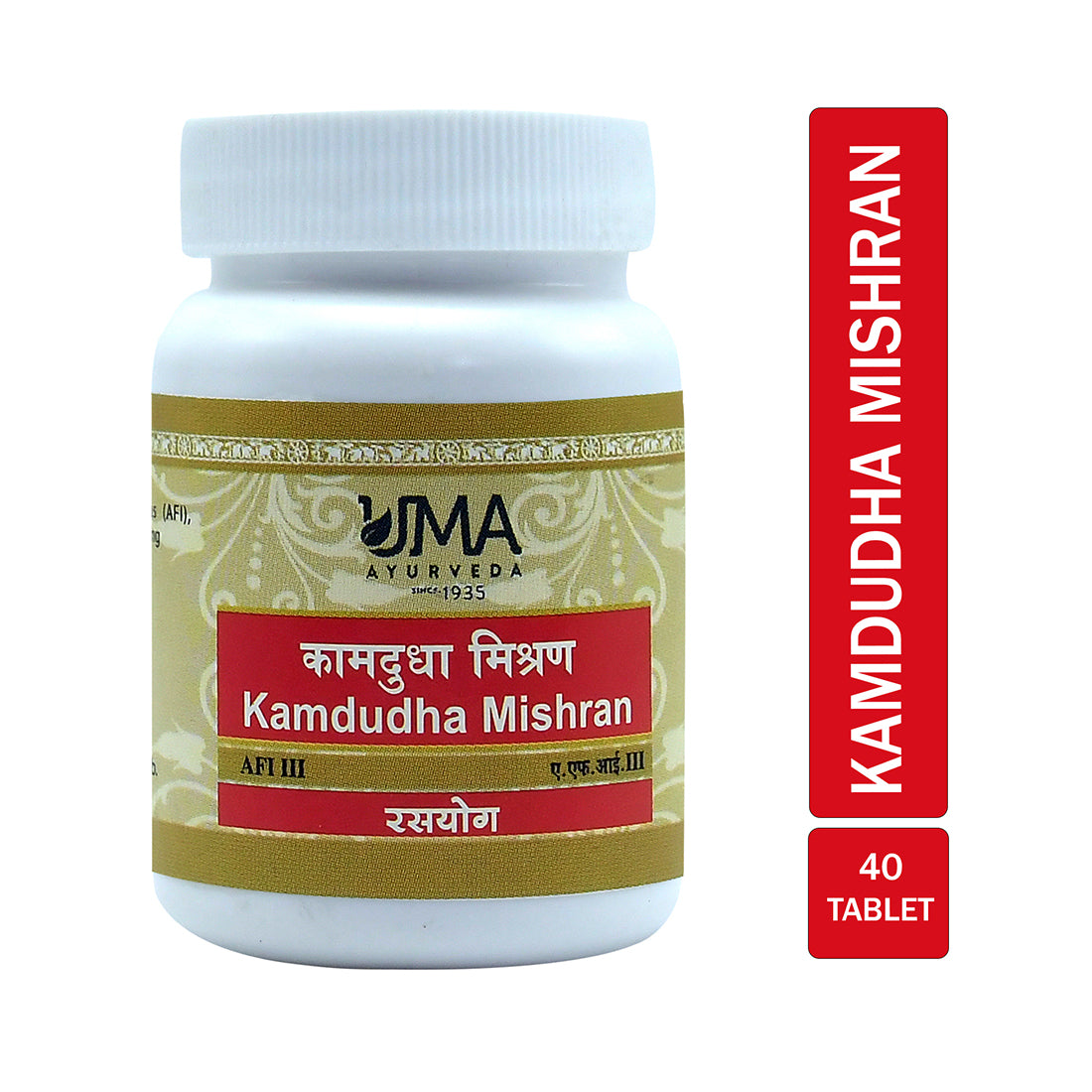 UMA Kamdudha Mishrana Bottle of 40 QTY