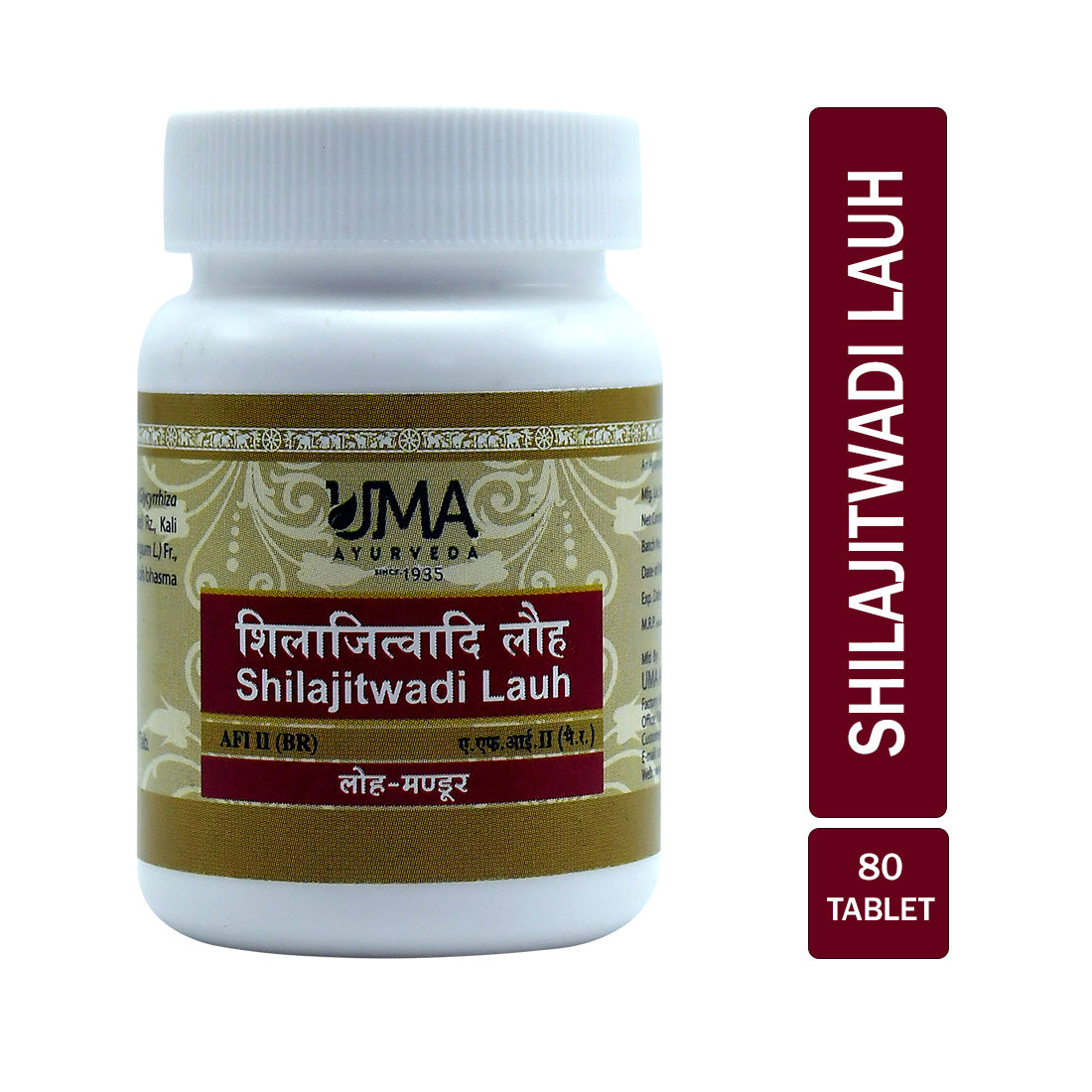 Uma Ayurveda Shilajitwadi Lauha Tablets