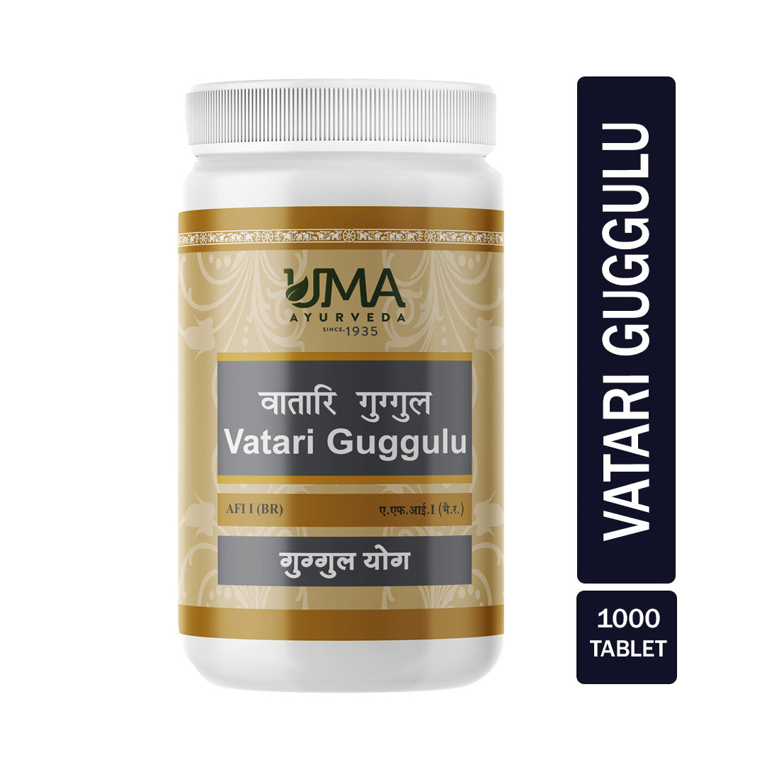 Vatari Guggulu Tablet Useful For Rheumatism