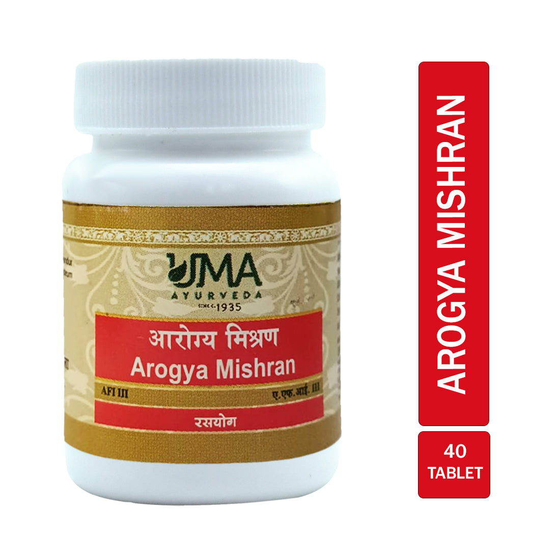 Uma Ayurveda Arogya Mishran useful in Liver and Blood disorder