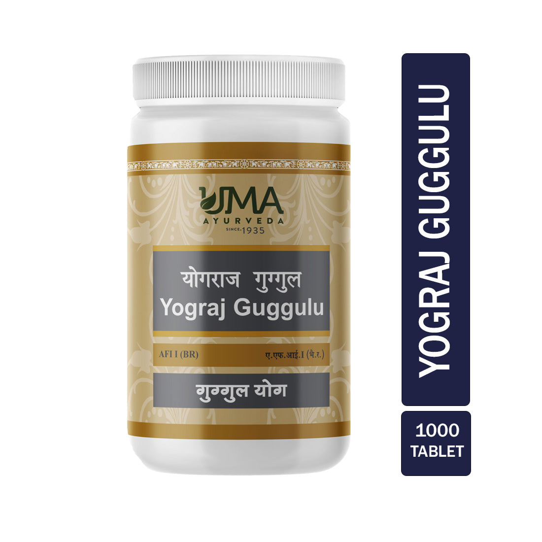 Yogaraja Guggulu Aurvedic Tablet for Rheumatism