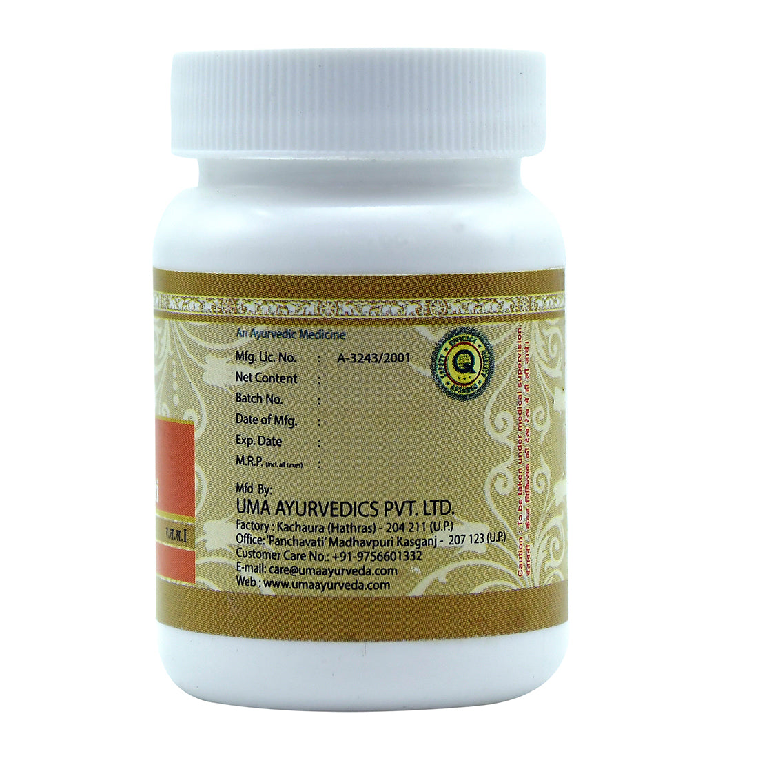 Uma Ayurveda Shankh Vati  Tablet useful in Malabsorption Syndrome Dyspepsia