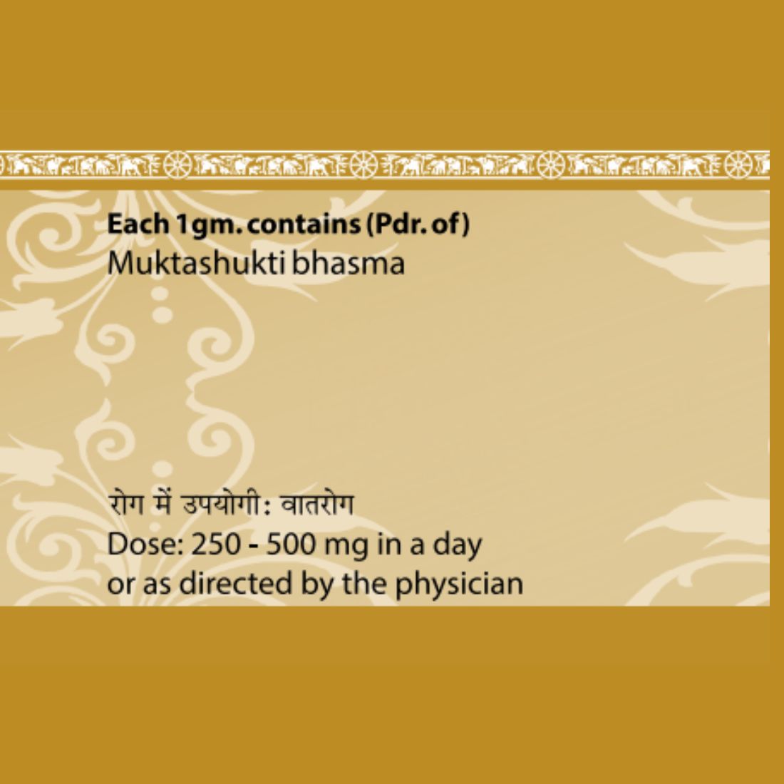 Uma Ayurveda Muktashukti Bhasma useful in Pittaroga, Abdominal Pain