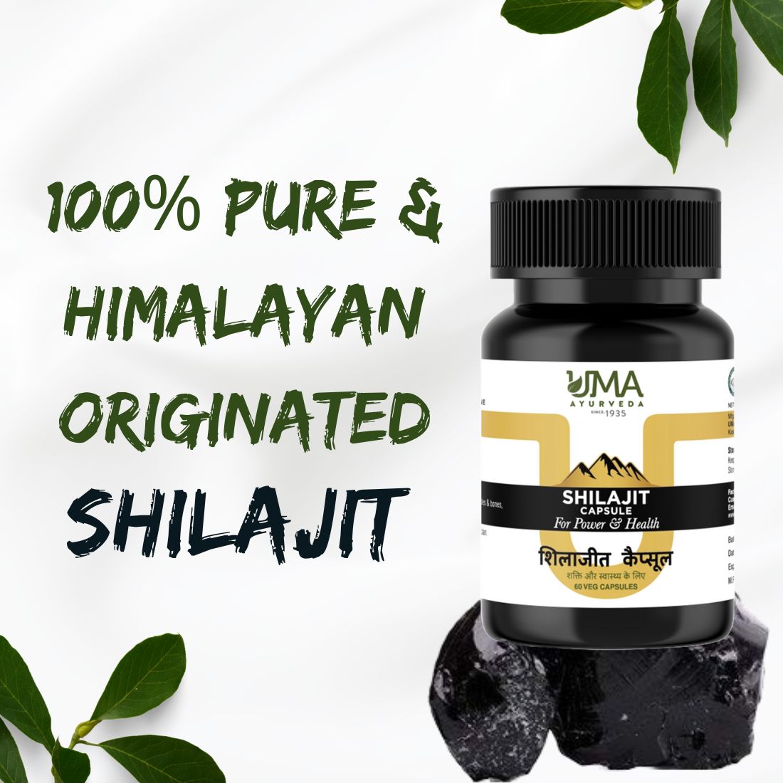 Uma Ayurveda Shilajit Capsule For Erection