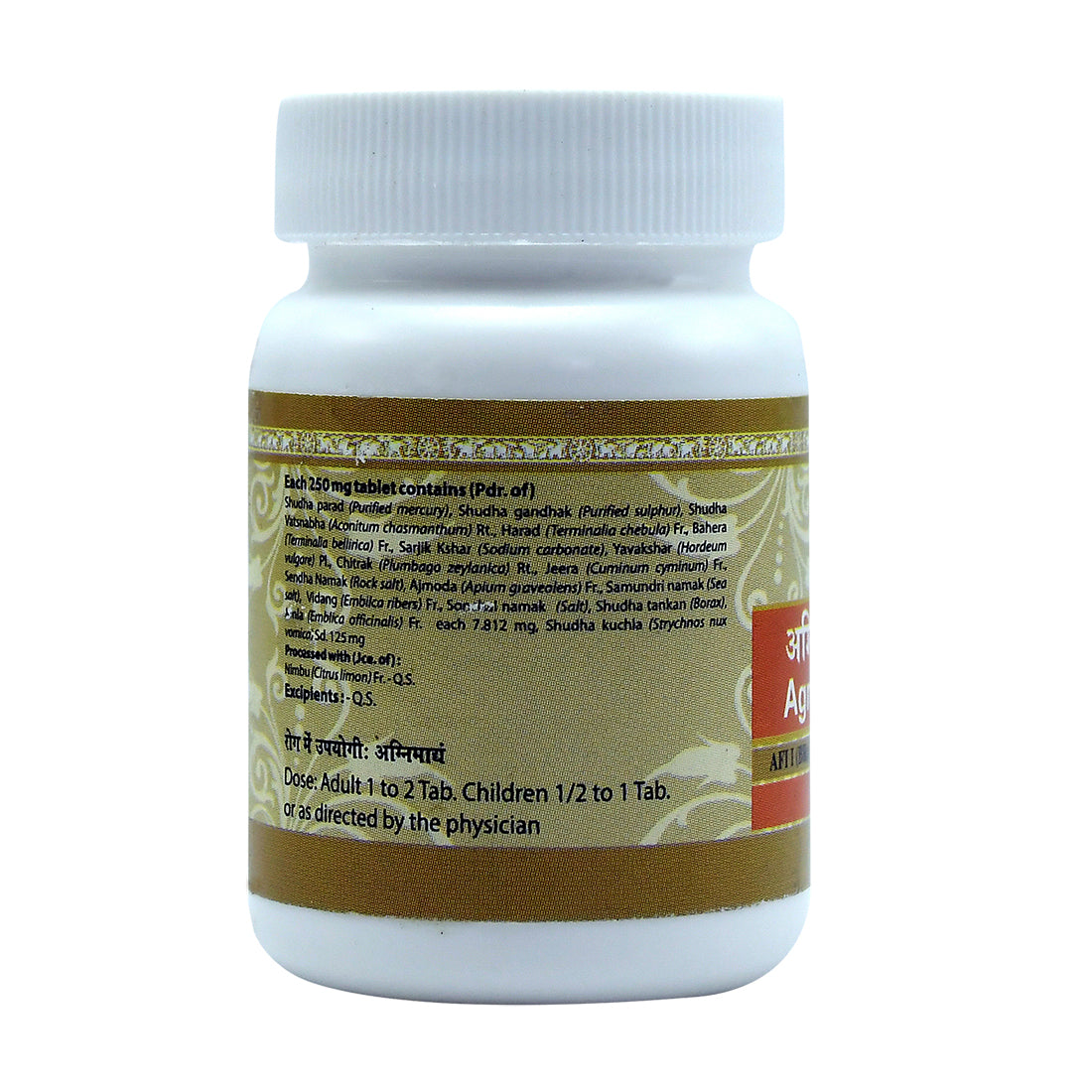 Tablet For Digestion Treatment