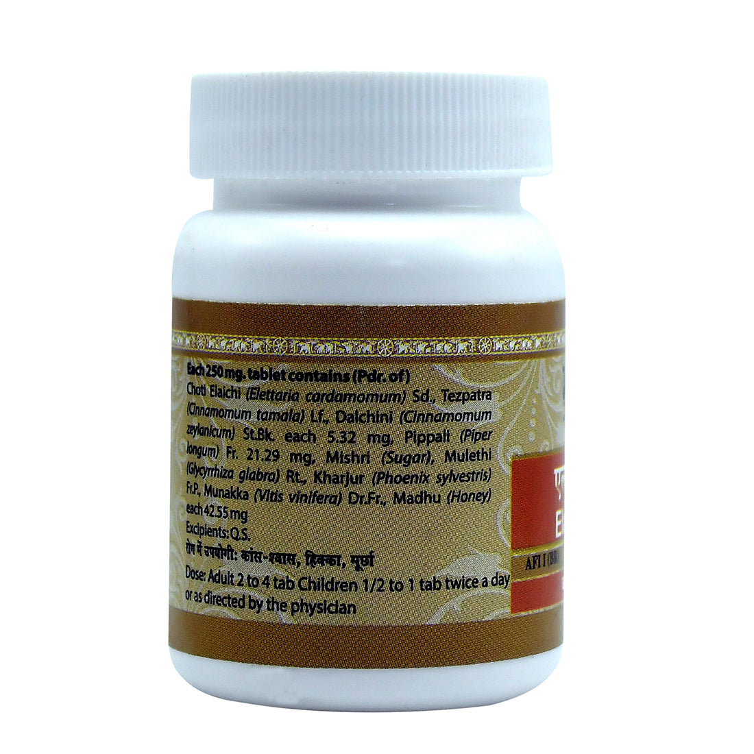 tablets support bleeding disorder & cough