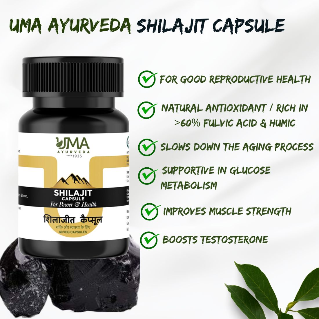 Uma Ayurveda Shilajit Capsule For Erection