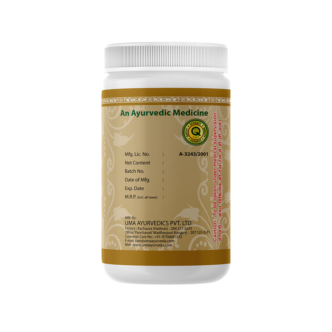 Uma Ayurveda Shankh Vati  Tablet useful in Malabsorption Syndrome Dyspepsia