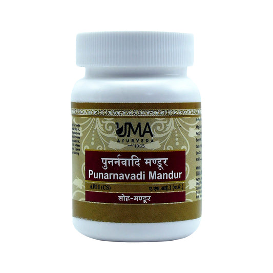 Uma Ayurveda Punarnavadi Mandur useful in Anaemia, Splenomegaly