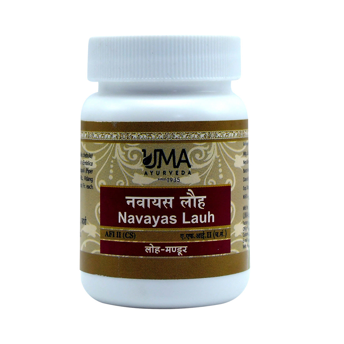 Uma Ayurveda Navayasa Lauh use ful in Anaemia, Hear Disease, Piles