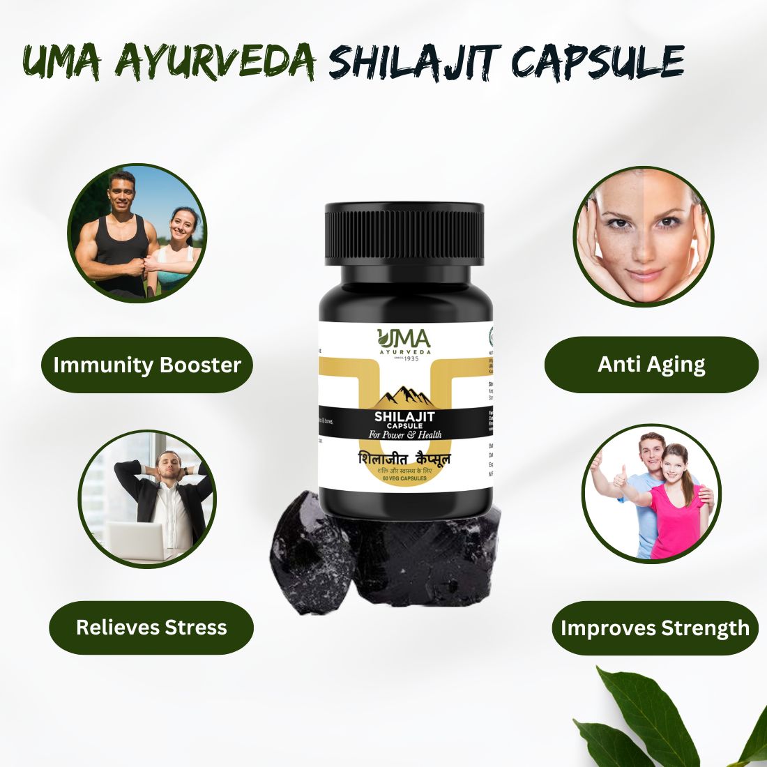 Uma Ayurveda Shilajit Capsule For Erection