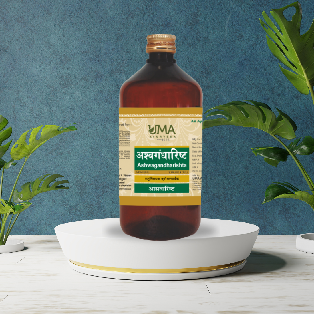 Ashwagandharishta Syrup For General Weakness and Neurological Disorders