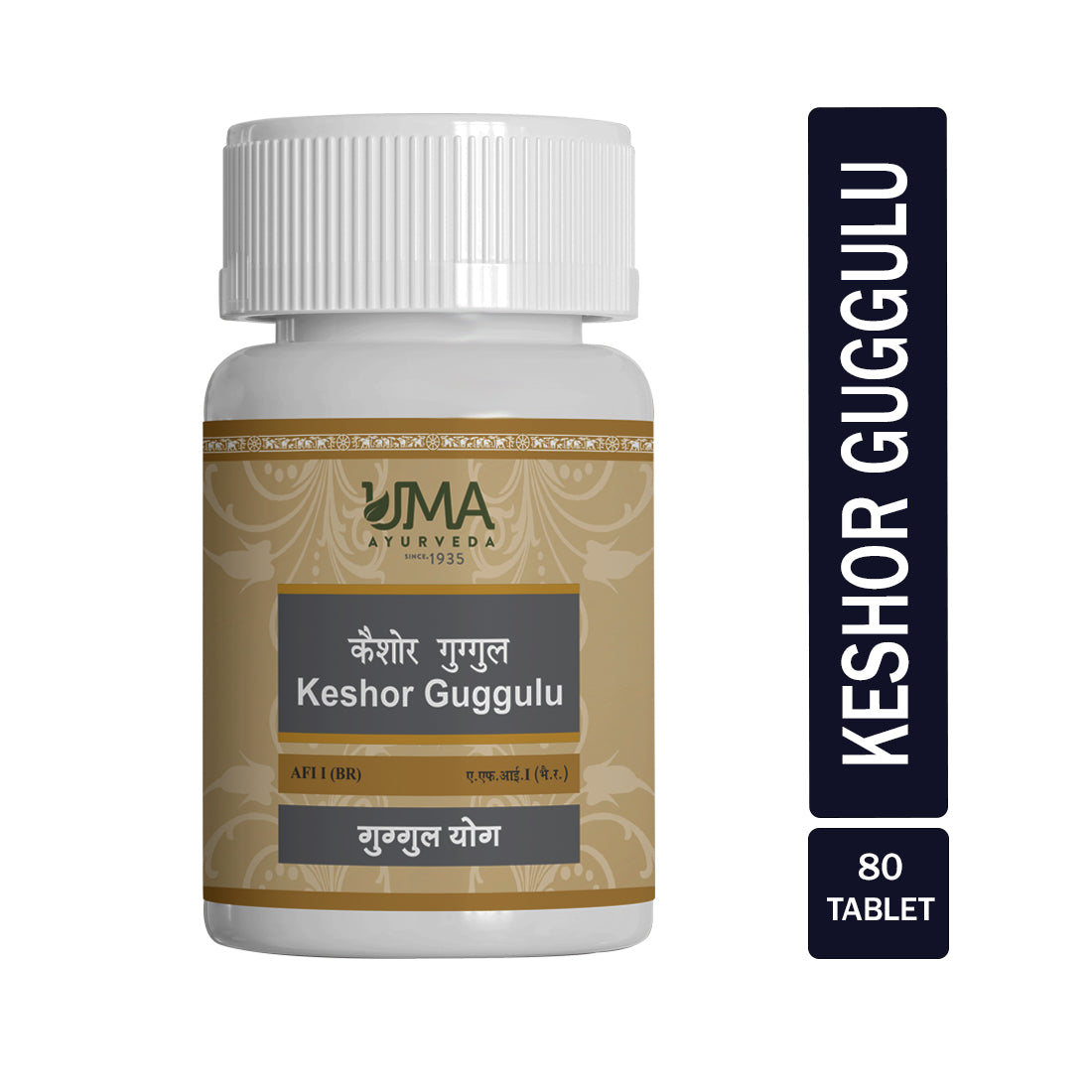 Kaishora Guggulu Tablets For Constipation