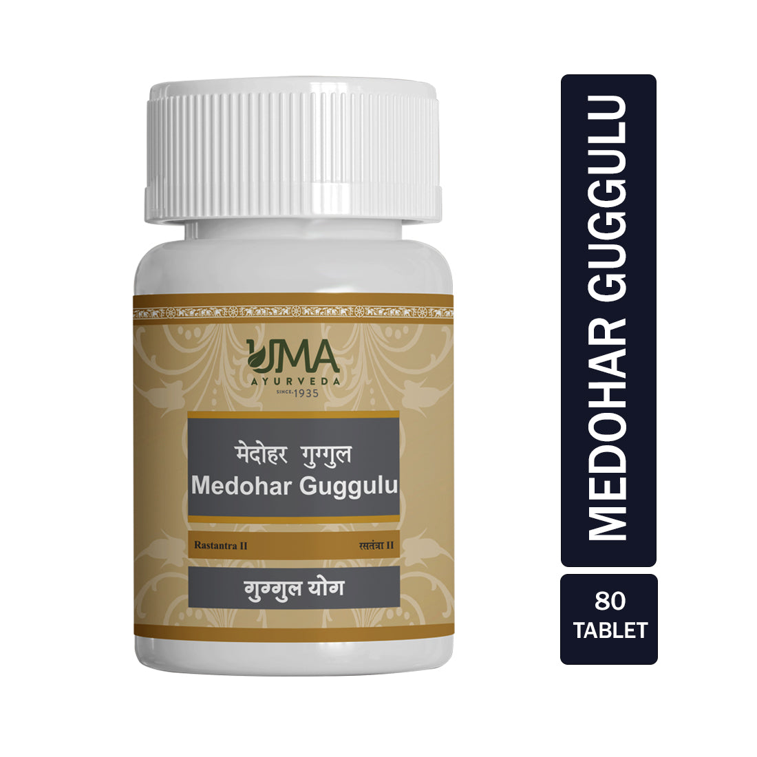 Medohara Guggulu Tablet Helpful for Obesity