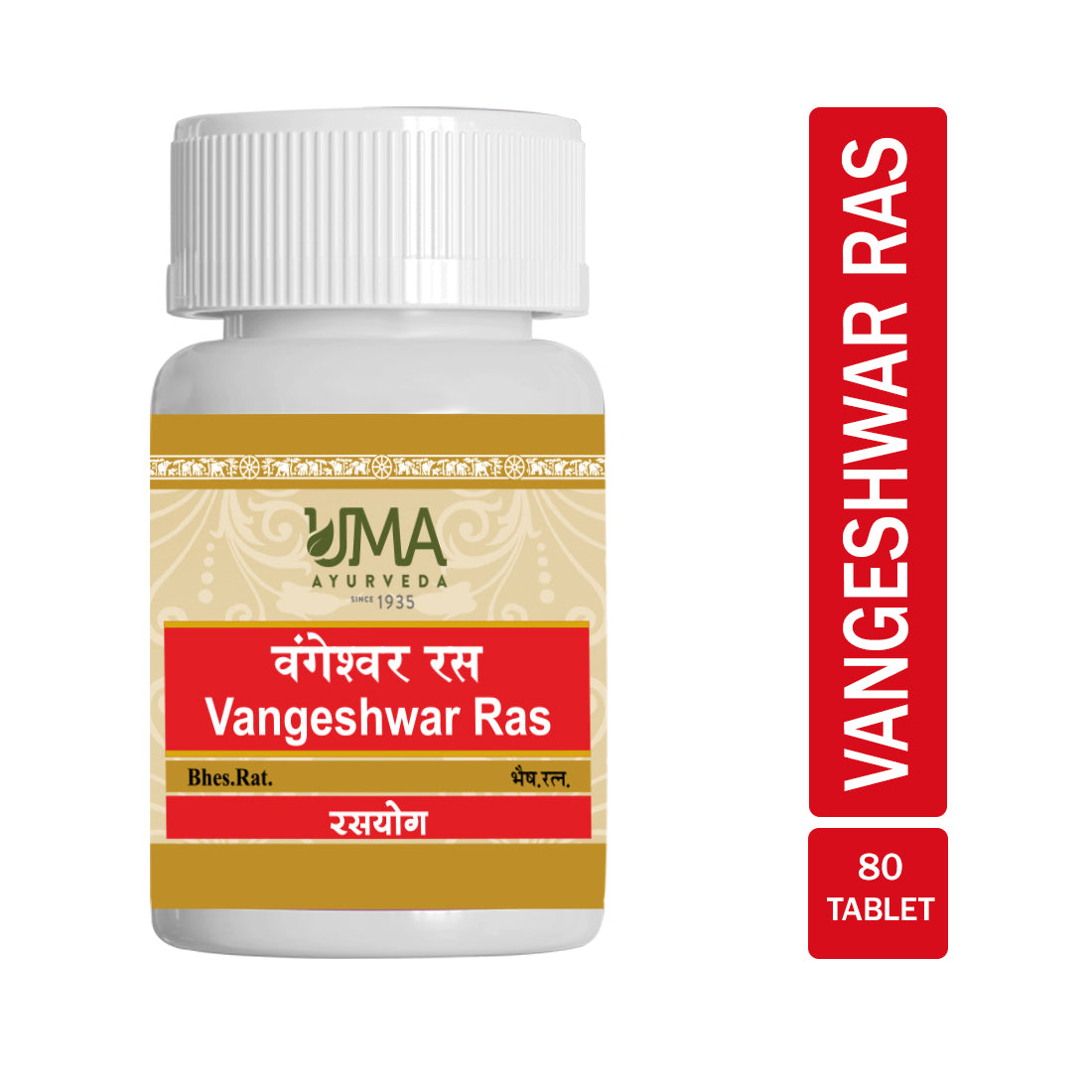 Vangeshwara Ras Ayurvedic Tablet Useful in Urinary Disorder, Dysuria, Urinary Calculus