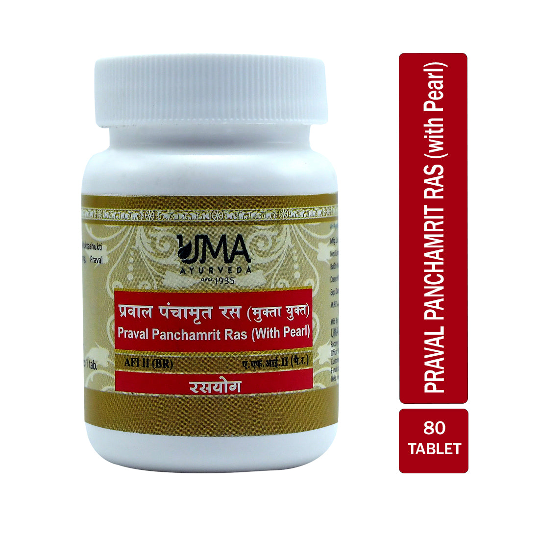 Uma Ayurveda Praval Panchamrit Ras Ayurvedic Tablets with Pearl