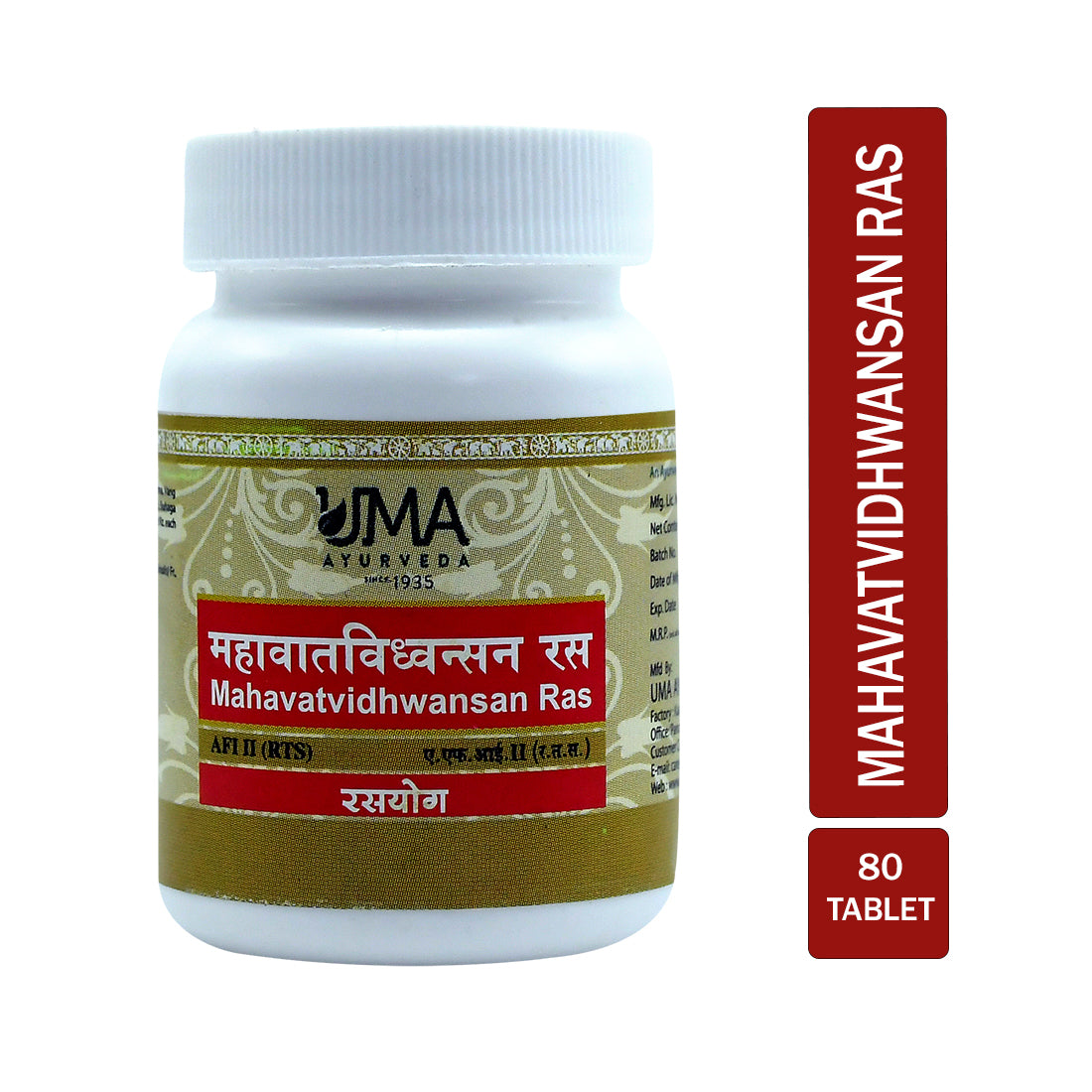 Uma Ayurveda Mahavatvidhwansan Ras Tablets