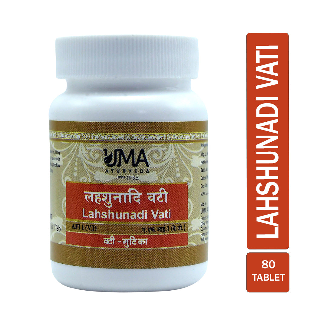 Uma Ayurveda Lahshunadi Vati Tablets