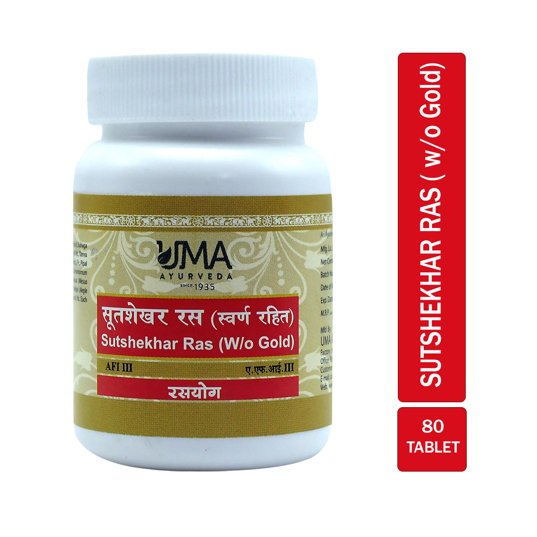 Uma Ayurveda Sutshekhar Ras (W/o Gold) Tablets