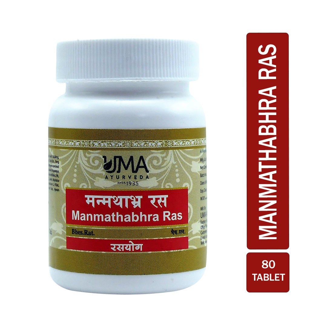 Uma Ayurveda Manmathabhra Ras Tablets