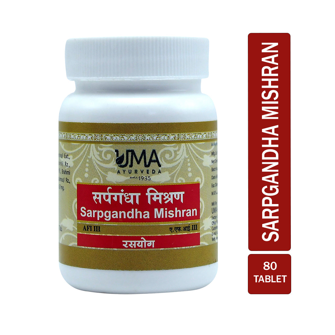 Sarpagandha Mishrana Support For Hypertension