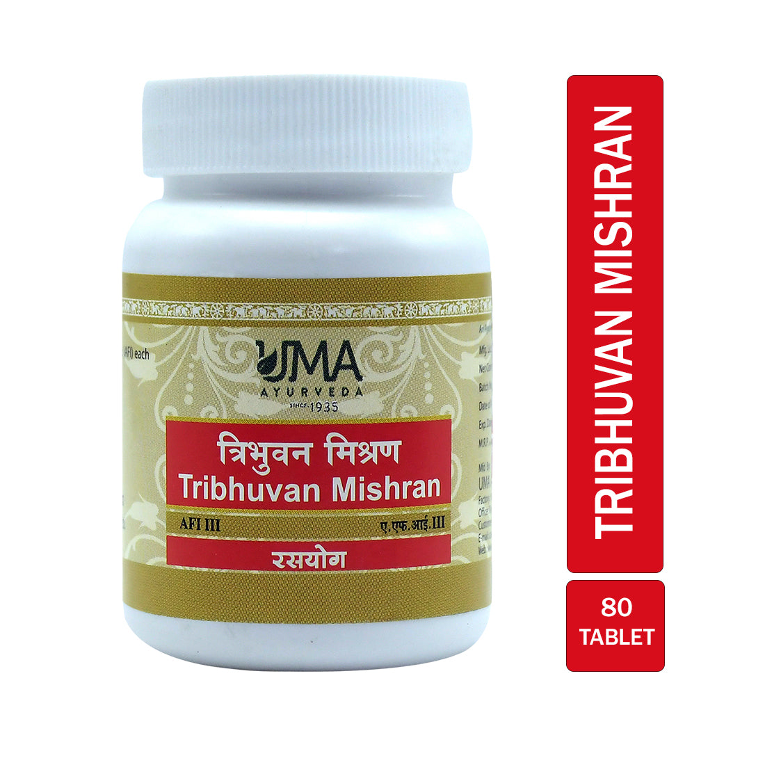 Tribhuvana Mishrana Tablets For Fever