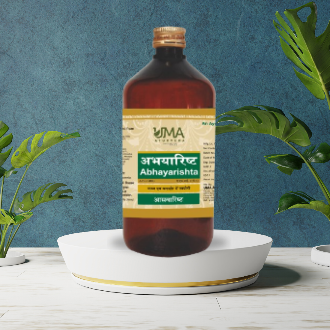 Abhayarishta Ayurvedic Syrup For Constipation 