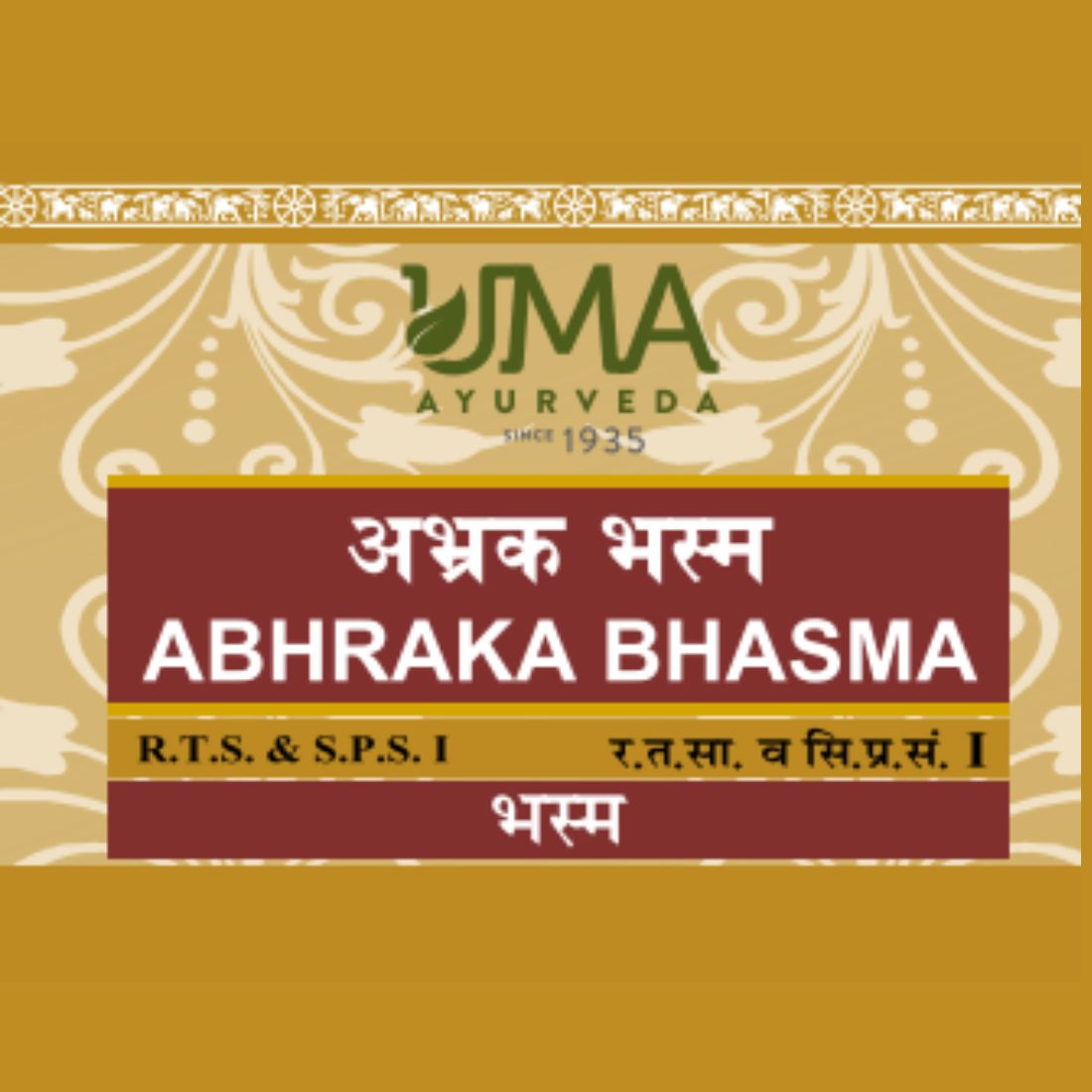 Abhrak Bhasma - Uma Ayurveda