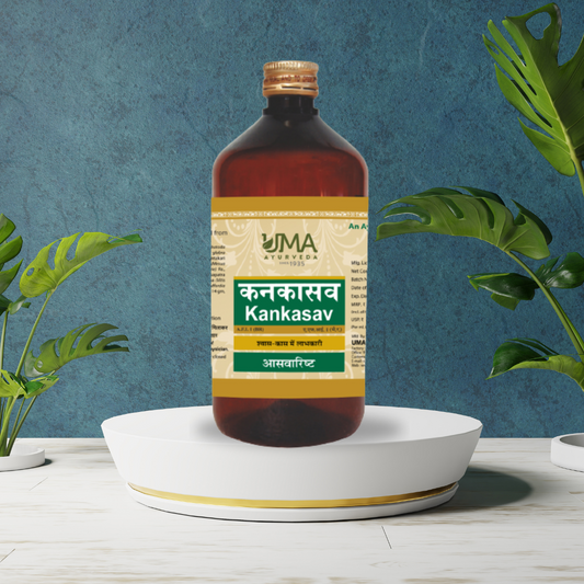 Kanakasava Ayurvedic Syrup For Cough