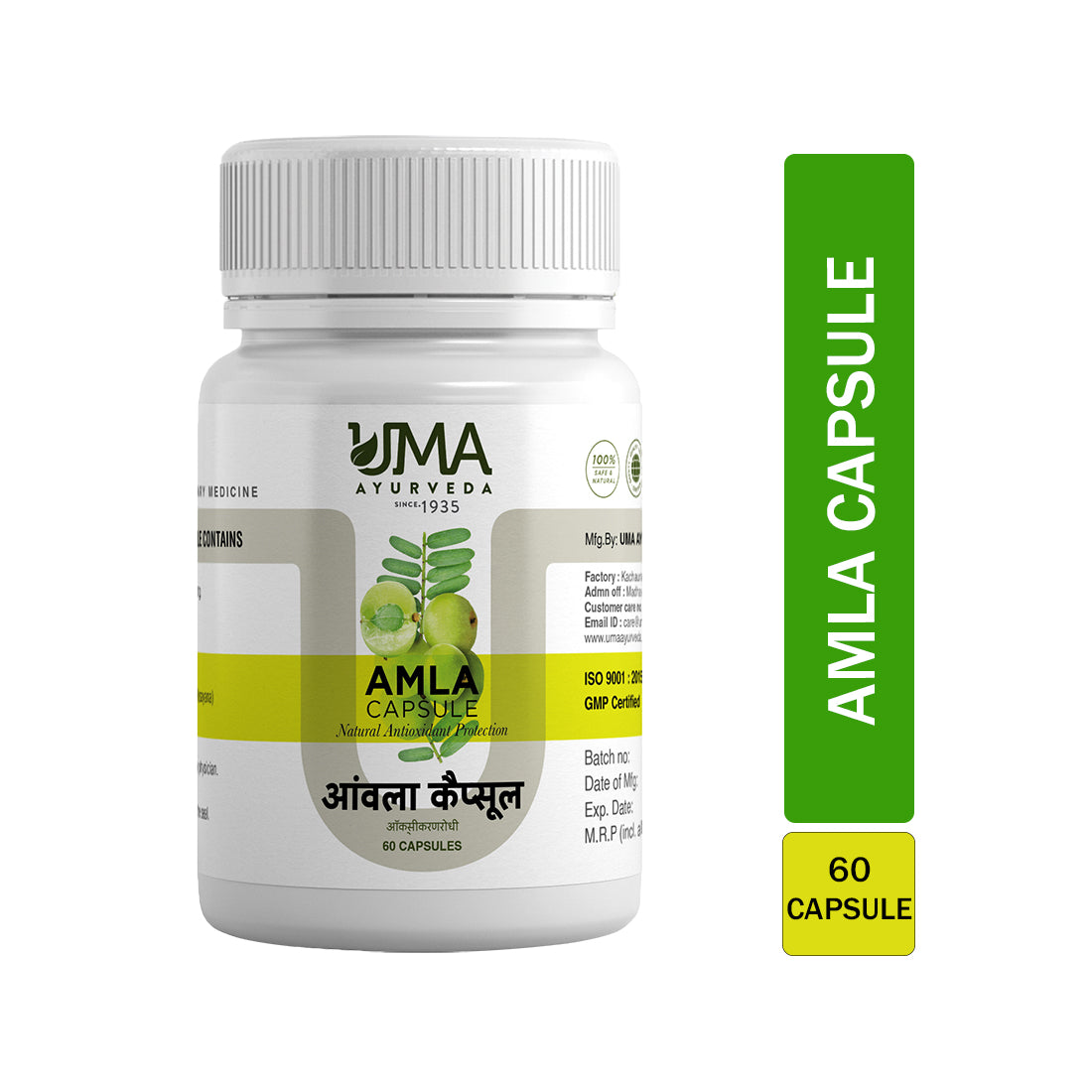 Ayurvedic Amla Capsule For Immunity Booster