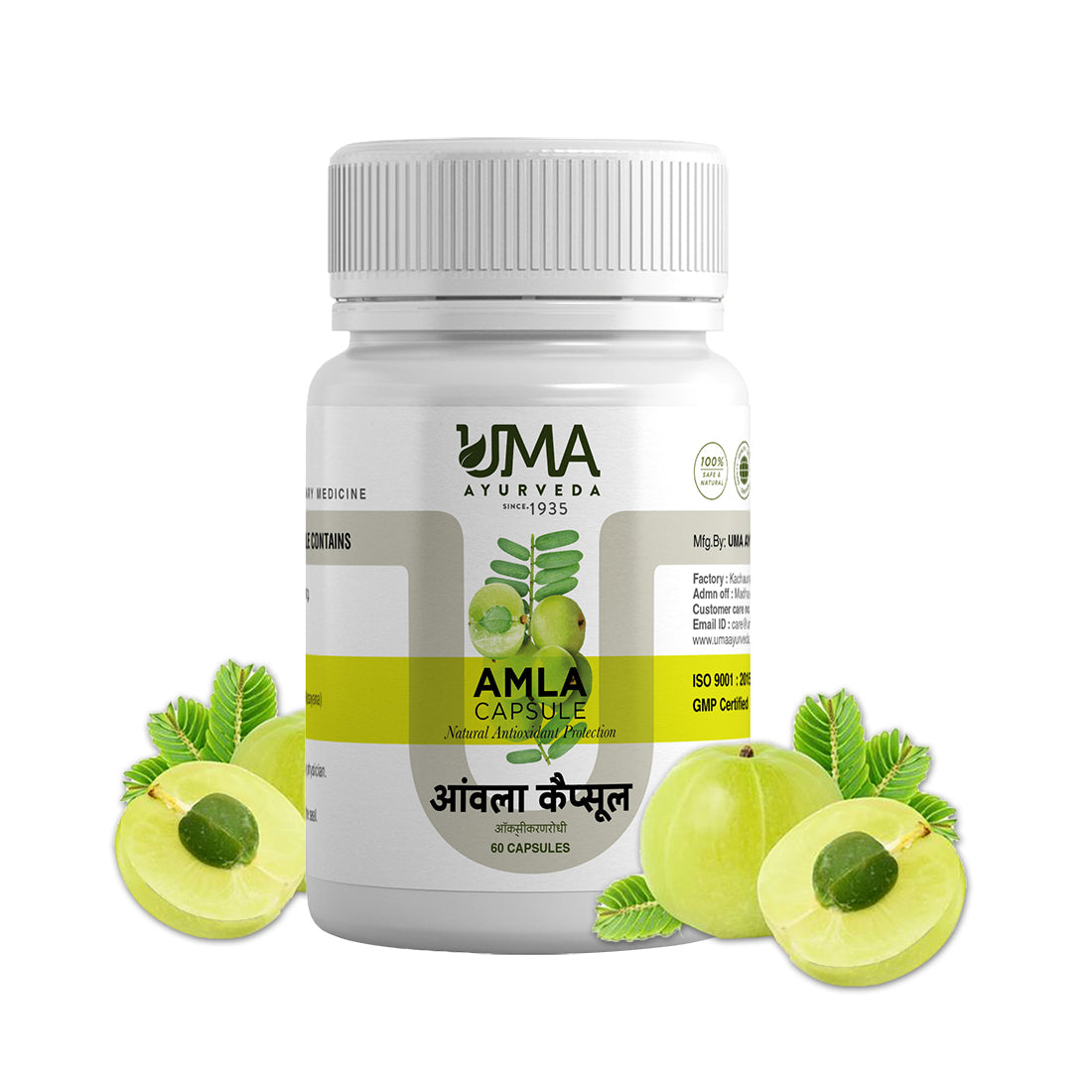 Ayurvedic Amla Capsule For Immunity Booster