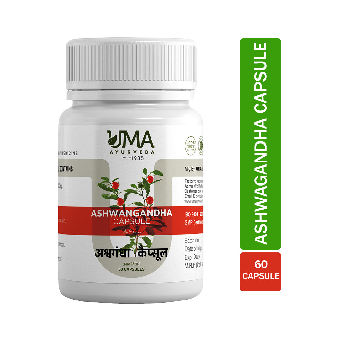 Ayurvedic Ashwagandha Capsule For Reduce Stress and Weakness