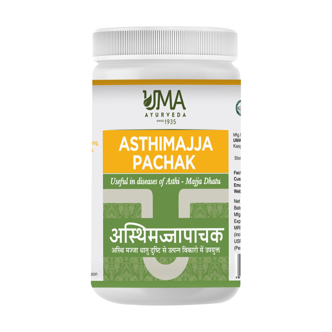 Asthimajjapachak Ayurvedic Tablet Helpful For Hair Loss