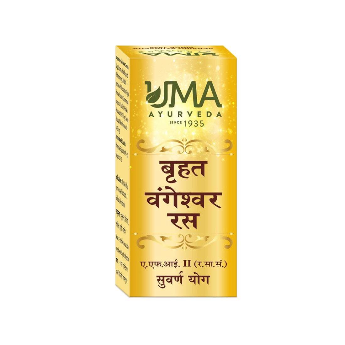 Brihat Vangeshvara Rasa tablets For Diabetes & Polyuria in Females