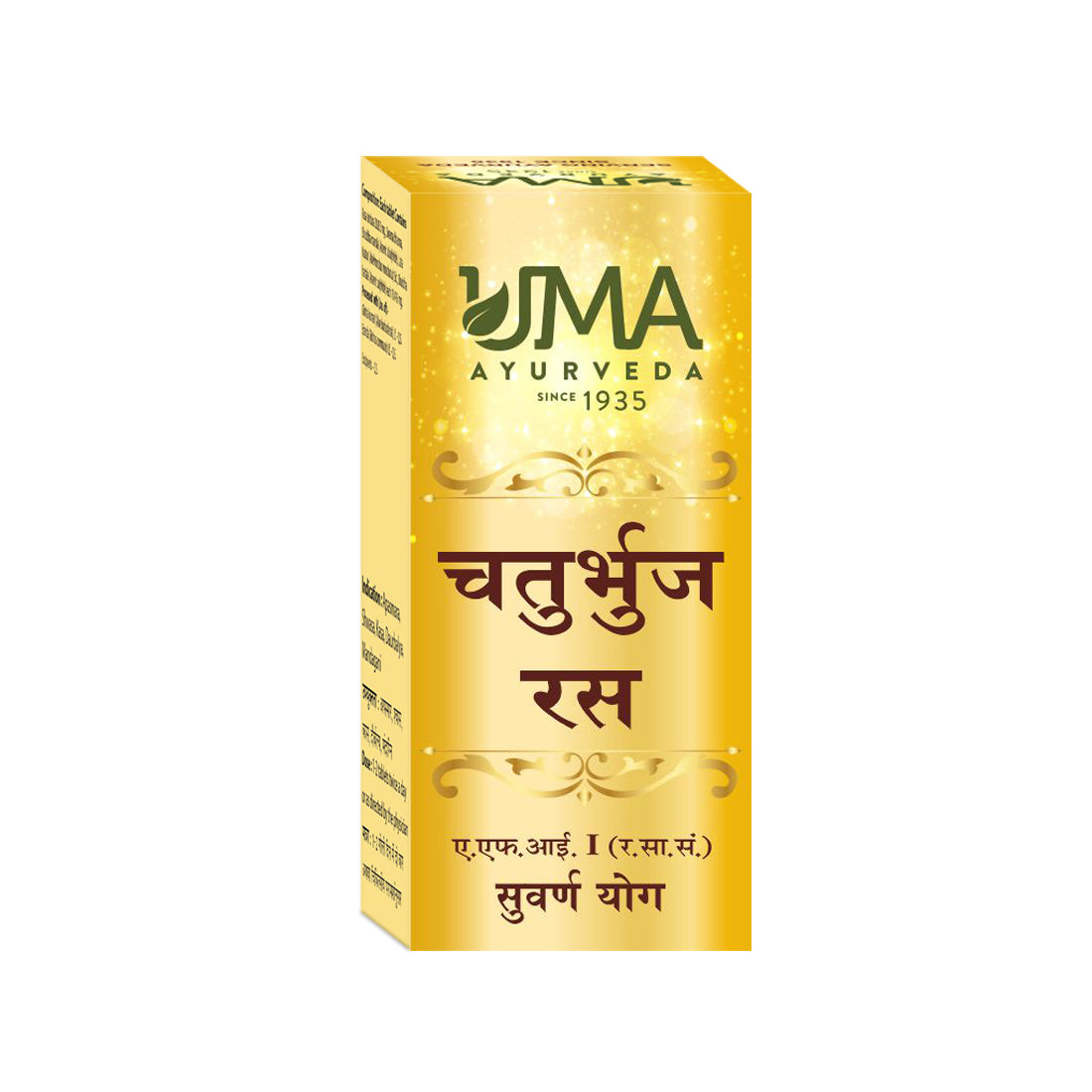 Chaturbhuja Rasa Ayurvedic Gold Tablet for Cough & Asthma