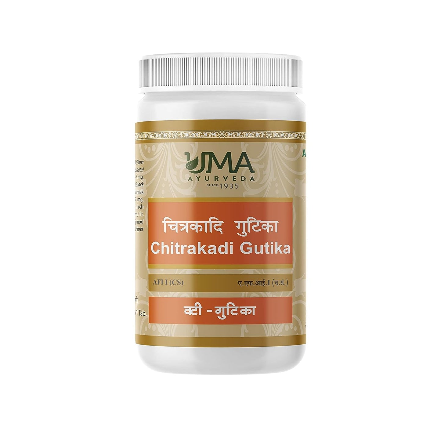 Uma Ayurveda Chitrakadi Gutika useful in Dyspepsia Malabsorption Syndrome