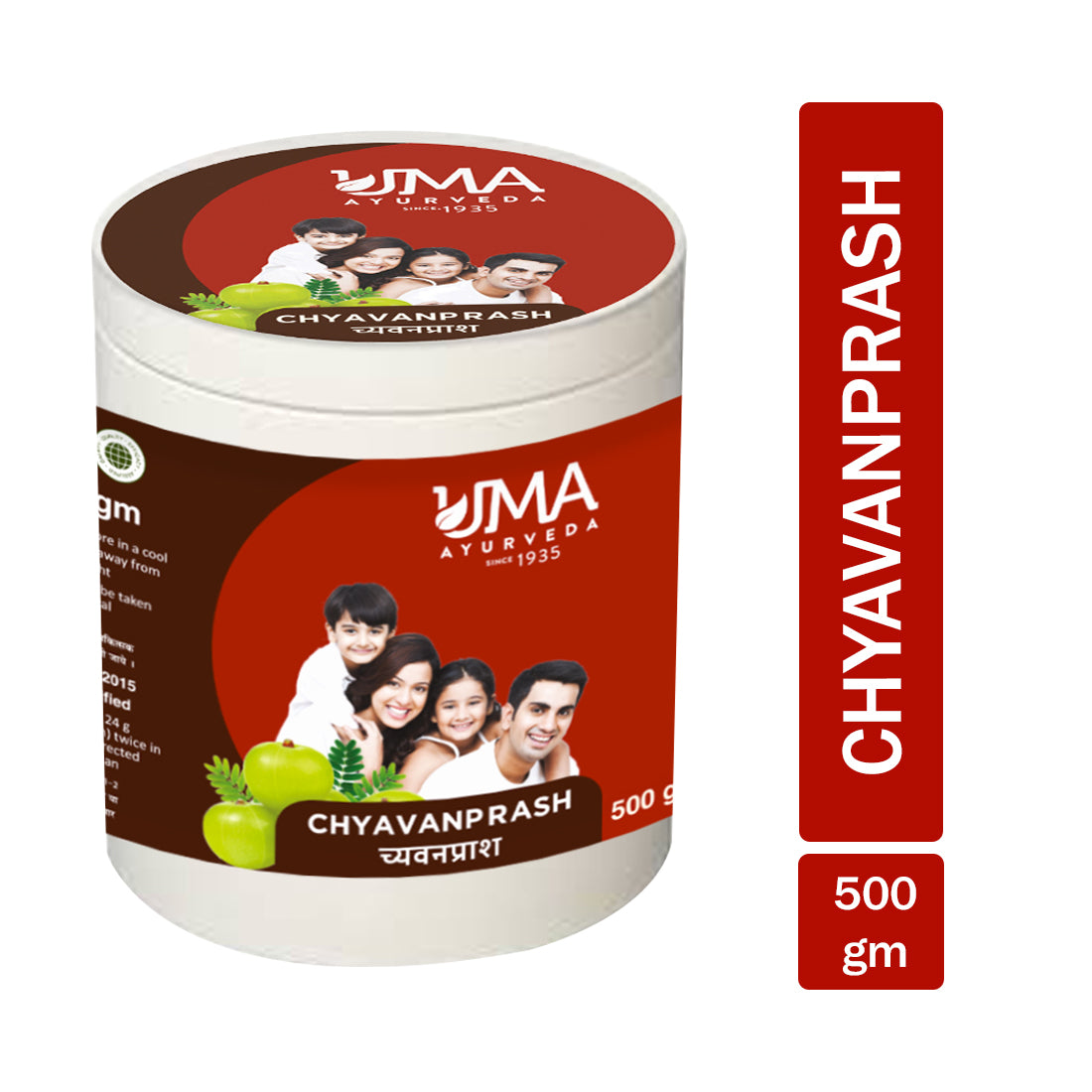 Uma Ayurveda Chayavanprash