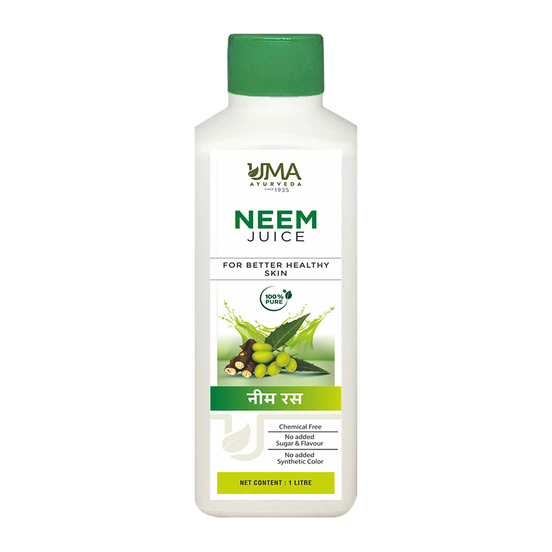 Ayurvedic Neem Juice For Common Cold