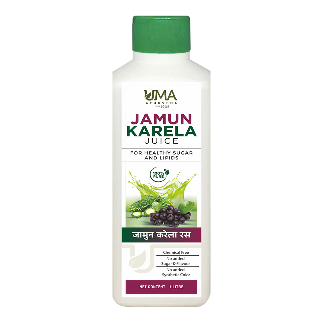 Ayurvedic Jamun Karela Juice