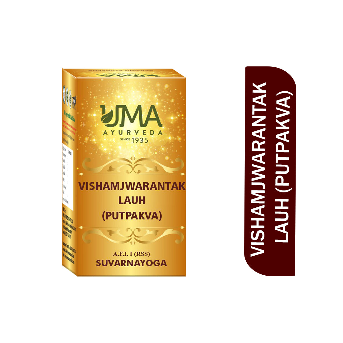 Vishamajwarantaka Lauha Gold Tablet Helpful For Intermittent fever