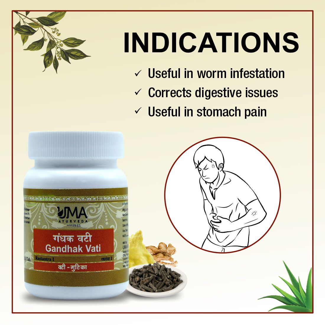 Gandhak Vati (Raj Vati) Useful in Amenorrhoea Dysmenorrhea