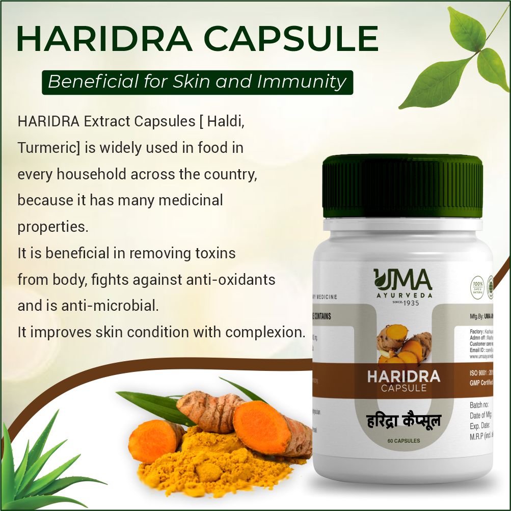 Haridra Capsule for Prevent Skin Allergies Joint Pain